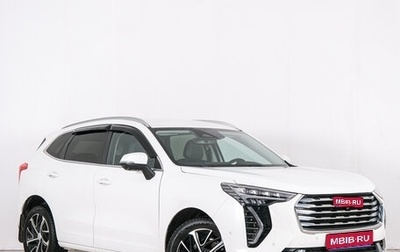 Haval Jolion, 2022 год, 1 979 000 рублей, 1 фотография