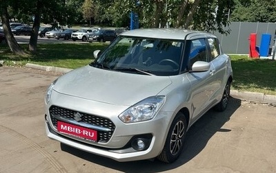 Suzuki Swift V, 2022 год, 1 500 000 рублей, 1 фотография