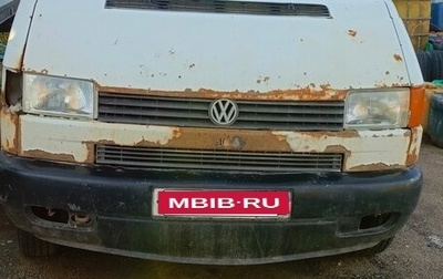 Volkswagen Transporter T4, 1996 год, 300 000 рублей, 1 фотография