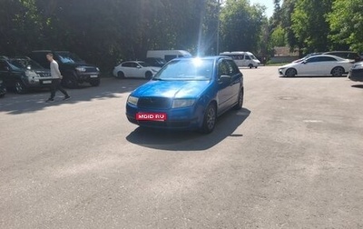 Skoda Fabia I, 2001 год, 150 000 рублей, 1 фотография