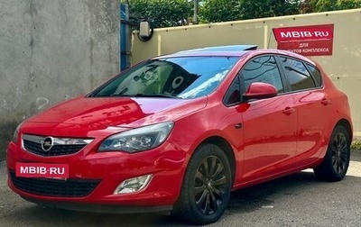 Opel Astra J, 2011 год, 799 000 рублей, 1 фотография