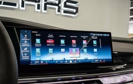 BMW 7 серия, 2025 год, 13 500 000 рублей, 30 фотография