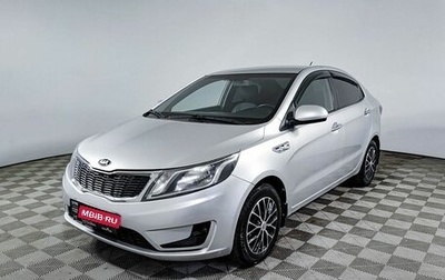 KIA Rio III рестайлинг, 2014 год, 750 000 рублей, 1 фотография