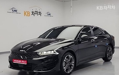 KIA K5, 2022 год, 2 320 000 рублей, 1 фотография