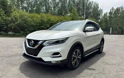 Nissan Qashqai, 2021 год, 1 900 000 рублей, 1 фотография