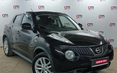Nissan Juke II, 2012 год, 899 000 рублей, 1 фотография