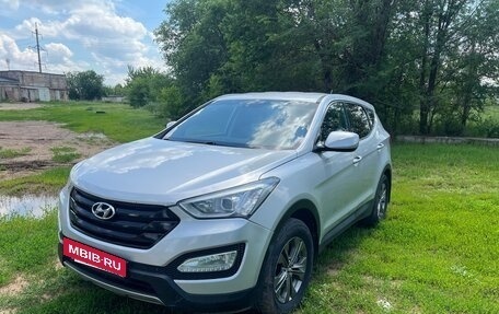 Hyundai Santa Fe III рестайлинг, 2013 год, 1 620 000 рублей, 2 фотография