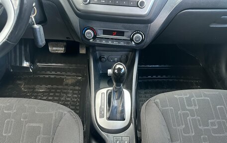 KIA Rio III рестайлинг, 2016 год, 960 000 рублей, 11 фотография