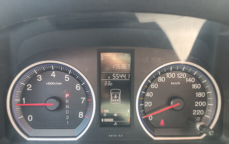 Honda CR-V III рестайлинг, 2007 год, 1 599 000 рублей, 8 фотография