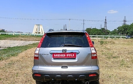 Honda CR-V III рестайлинг, 2007 год, 1 599 000 рублей, 6 фотография