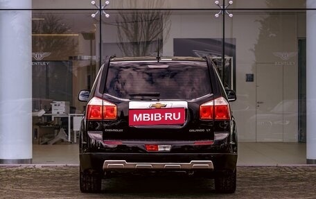Chevrolet Orlando I, 2014 год, 1 015 000 рублей, 5 фотография