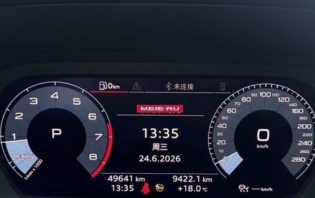 Audi A3, 2021 год, 2 030 000 рублей, 22 фотография