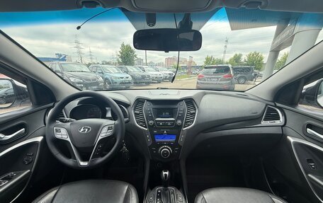 Hyundai Santa Fe III рестайлинг, 2014 год, 1 650 000 рублей, 10 фотография
