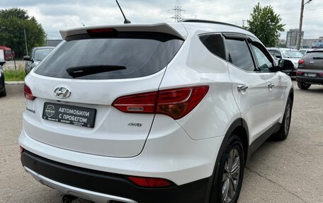Hyundai Santa Fe III рестайлинг, 2014 год, 1 650 000 рублей, 8 фотография