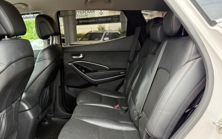 Hyundai Santa Fe III рестайлинг, 2014 год, 1 650 000 рублей, 13 фотография