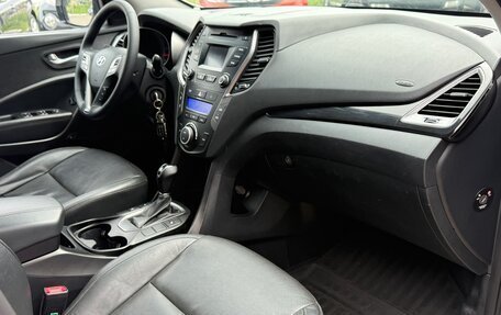 Hyundai Santa Fe III рестайлинг, 2014 год, 1 650 000 рублей, 12 фотография