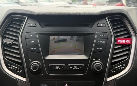 Hyundai Santa Fe III рестайлинг, 2014 год, 1 650 000 рублей, 15 фотография