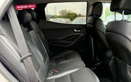 Hyundai Santa Fe III рестайлинг, 2014 год, 1 650 000 рублей, 14 фотография