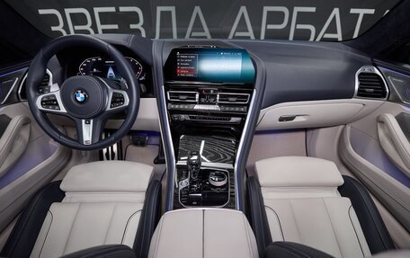 BMW 8 серия, 2021 год, 13 100 000 рублей, 23 фотография