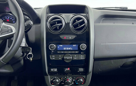Renault Duster I рестайлинг, 2020 год, 1 690 000 рублей, 13 фотография