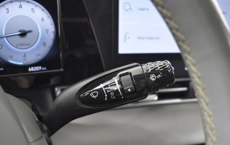 Hyundai Elantra, 2021 год, 2 069 900 рублей, 10 фотография