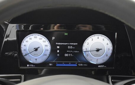 Hyundai Elantra, 2021 год, 2 069 900 рублей, 6 фотография