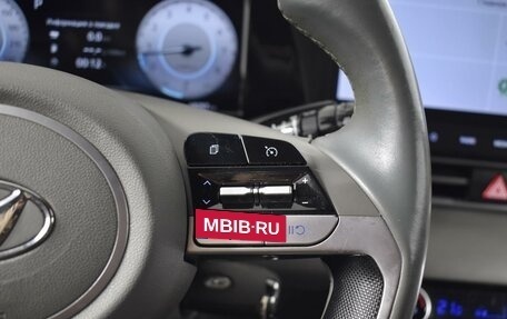 Hyundai Elantra, 2021 год, 2 069 900 рублей, 8 фотография