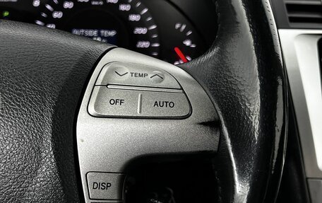Toyota Camry, 2007 год, 1 120 000 рублей, 16 фотография