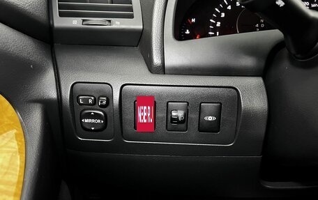 Toyota Camry, 2007 год, 1 120 000 рублей, 18 фотография
