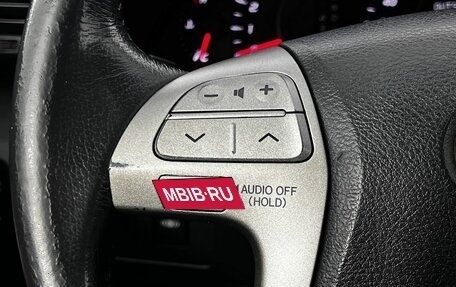 Toyota Camry, 2007 год, 1 120 000 рублей, 15 фотография
