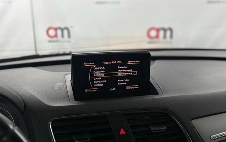Audi Q3, 2013 год, 1 299 000 рублей, 15 фотография