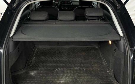 Audi Q3, 2013 год, 1 299 000 рублей, 20 фотография