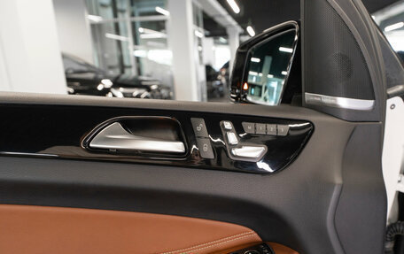 Mercedes-Benz GLS, 2017 год, 5 450 000 рублей, 17 фотография