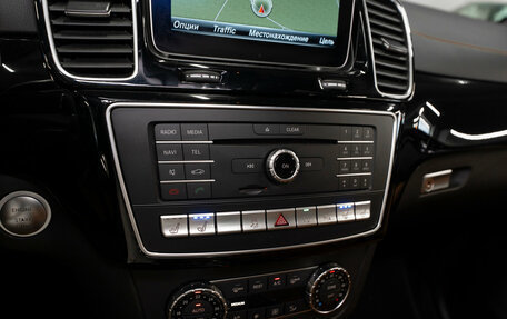Mercedes-Benz GLS, 2017 год, 5 450 000 рублей, 23 фотография