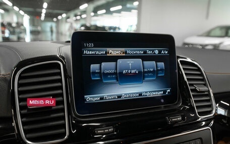 Mercedes-Benz GLS, 2017 год, 5 450 000 рублей, 20 фотография