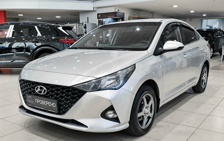 Hyundai Solaris II рестайлинг, 2020 год, 1 350 000 рублей, 5 фотография