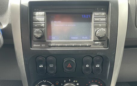 Nissan Almera, 2013 год, 752 000 рублей, 14 фотография