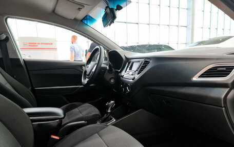 Hyundai Solaris II рестайлинг, 2020 год, 1 350 000 рублей, 15 фотография