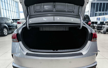 Hyundai Solaris II рестайлинг, 2020 год, 1 350 000 рублей, 14 фотография