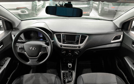 Hyundai Solaris II рестайлинг, 2020 год, 1 350 000 рублей, 18 фотография