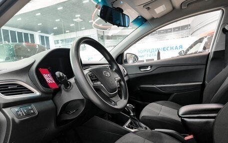 Hyundai Solaris II рестайлинг, 2020 год, 1 350 000 рублей, 20 фотография