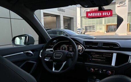 Audi Q3, 2026 год, 4 350 000 рублей, 12 фотография