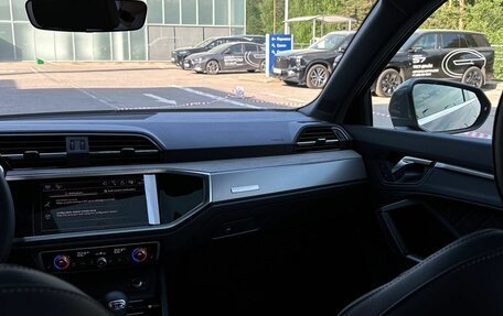 Audi Q3, 2026 год, 4 350 000 рублей, 30 фотография