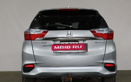 Honda Shuttle II, 2019 год, 1 349 000 рублей, 5 фотография