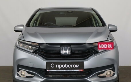 Honda Shuttle II, 2019 год, 1 349 000 рублей, 2 фотография