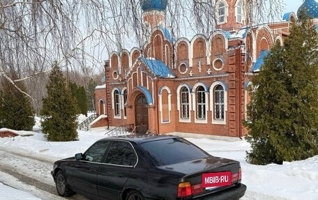 BMW 5 серия, 1990 год, 235 000 рублей, 4 фотография