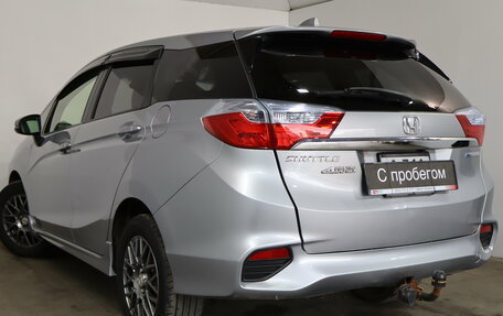 Honda Shuttle II, 2019 год, 1 349 000 рублей, 6 фотография
