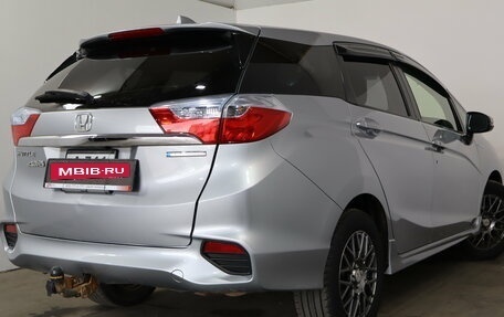 Honda Shuttle II, 2019 год, 1 349 000 рублей, 4 фотография