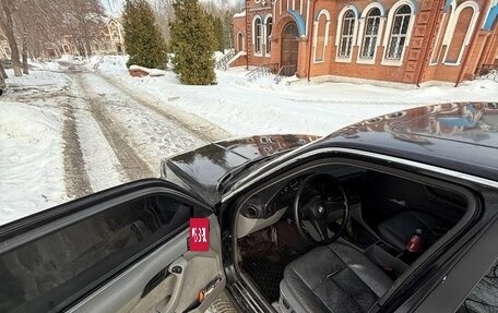 BMW 5 серия, 1990 год, 235 000 рублей, 5 фотография