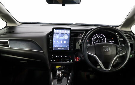 Honda Shuttle II, 2019 год, 1 349 000 рублей, 7 фотография